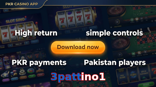 Main screen of 3Pattino1 gamedownload page for PK players